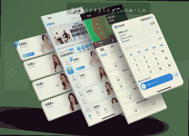 服务地图移动端数据中心视觉对比